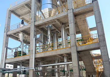MVR强制循环蒸发器厂家-青岛三亿体育